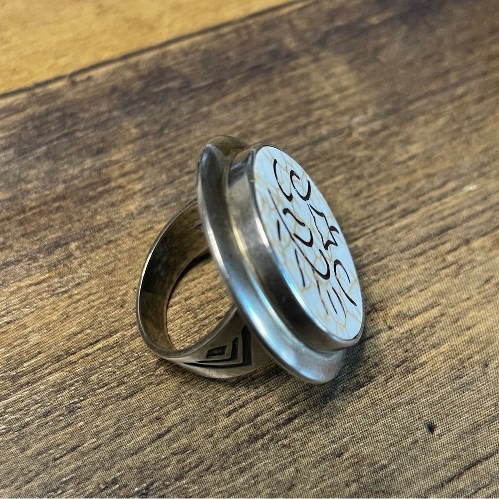 Silpada Carved White Jasper Ring R2031 - Picture 2 of 5